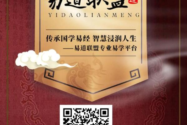 算命网公司起名的创意与技巧分享