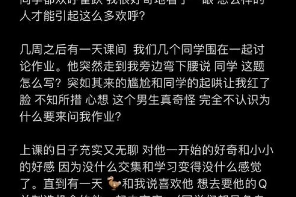 名字背后的故事：小明的名字渊溿