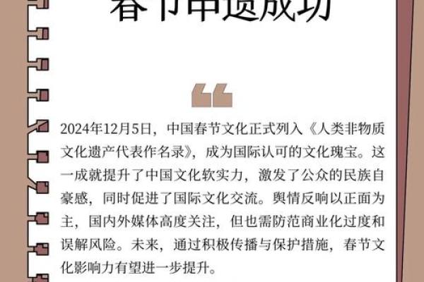 走近壹泽文化：传统文化在现代社会的再生