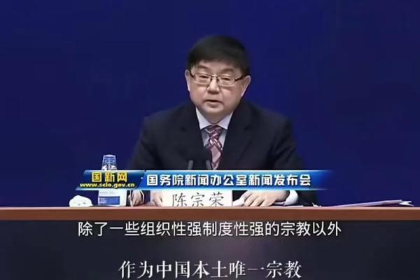 道教文化在中国传统文化中的独特地位与影响