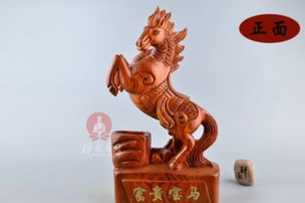 马上发财！店铺风水布局全攻略大公开