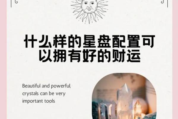 如何为公司取一个既富有创意又能带来财富的名字