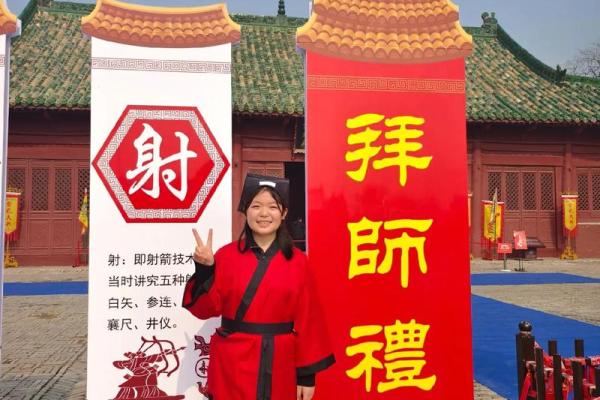 探秘中华礼仪文化的深厚底蕴