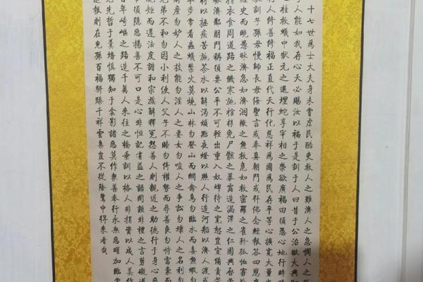 文昌风水布局，让你的孩子学习更上一层楼