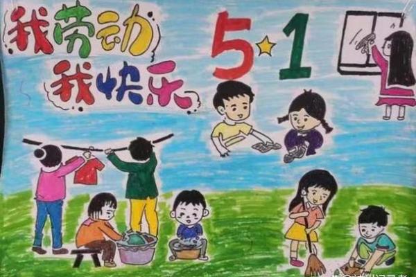 从劳动节看中国传统文化中的劳动观念