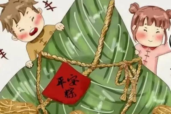 端午粽香传千古，民俗风情共赏月