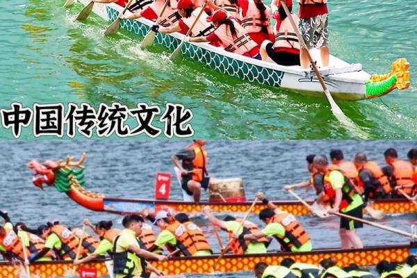 欢乐端午，赛龙舟，传承千年民俗