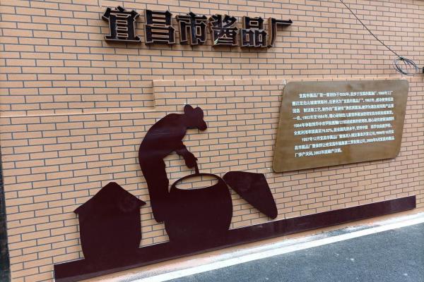 传统文化元素在小区命名中的独特魅力