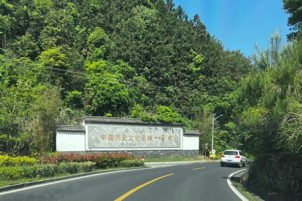 黄山脚下的面相传奇：解读徽州人的神秘气质