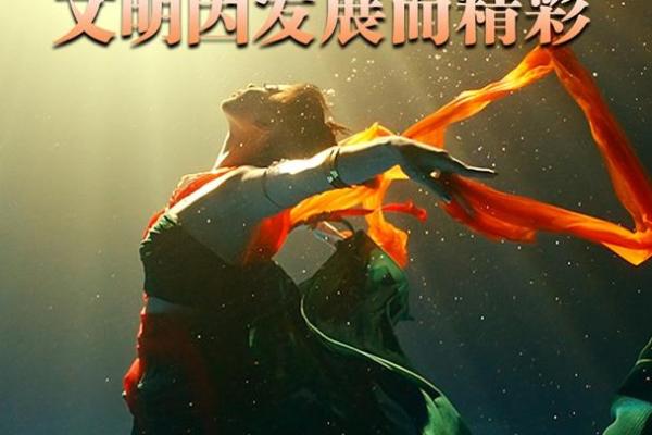 湖北传统文化的现代复兴之路