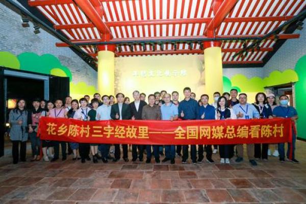 伊犁地区传统文化的保护与创新之路