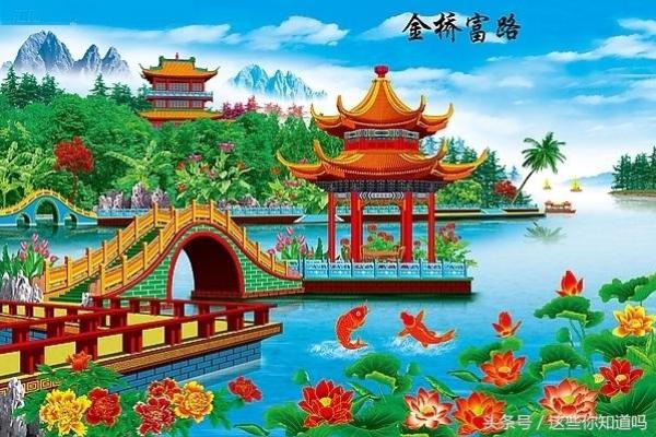 眉贵桥相显富贵气