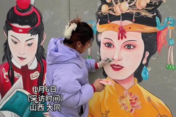 传统文化中的梦境象征与精神探寻