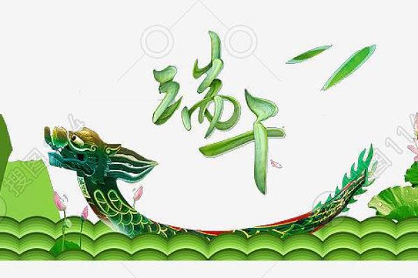 春节至端午：民俗风情两重天
