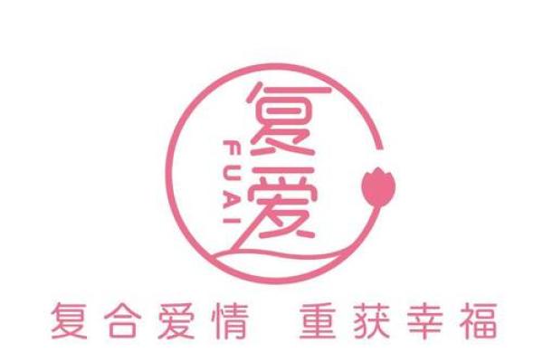 让公司名字充满爱：品牌命名的情感力量