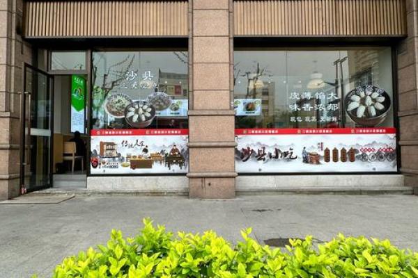 网店公司名称如何打造品牌辨识度