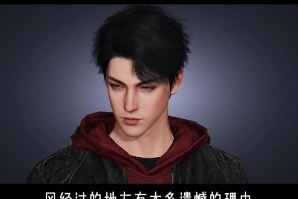 星辰之痣，点亮你的迷人眼眸