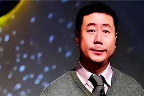 揭秘罗京八字命运走向