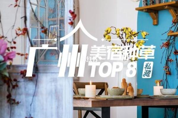 选择艾字为公司命名，让品牌更具魅力与记忆点