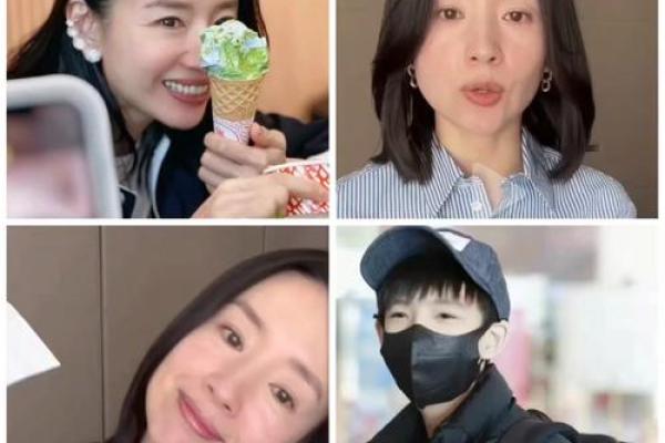 面相解码：董洁面容透露的命理奥秘