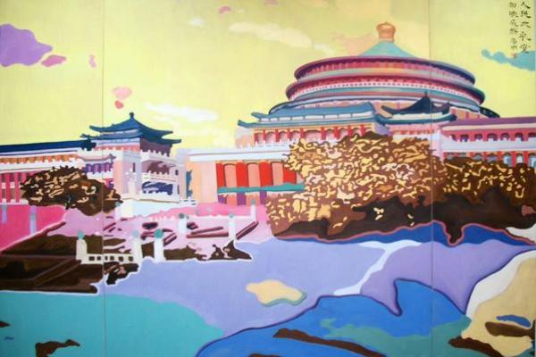 墨韵名字，彩绘家居——个性油漆店，定制姓名装饰画