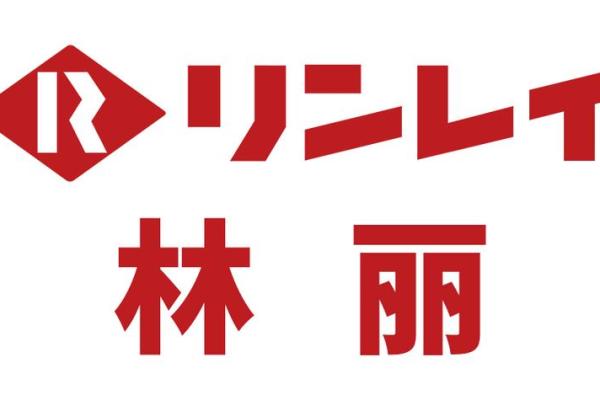 丽字公司名称大全 让你的企业名称更具魅力