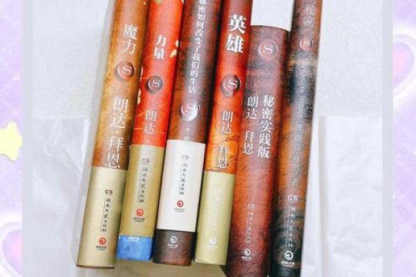 童颜笑面：面相解码，揭秘招小孩喜爱的秘密法则