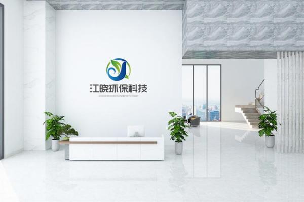 环保公司免费命名创意大全助你快速启动事业