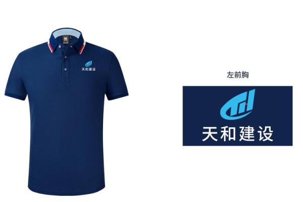 精选两字公司名称 提升企业形象与知名度