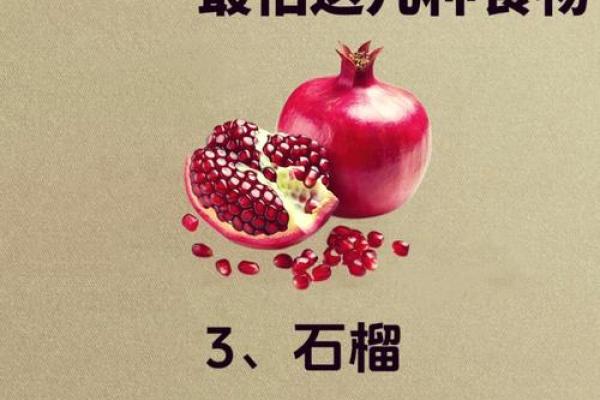 痣相真的可信吗？专家揭秘迷信真相！