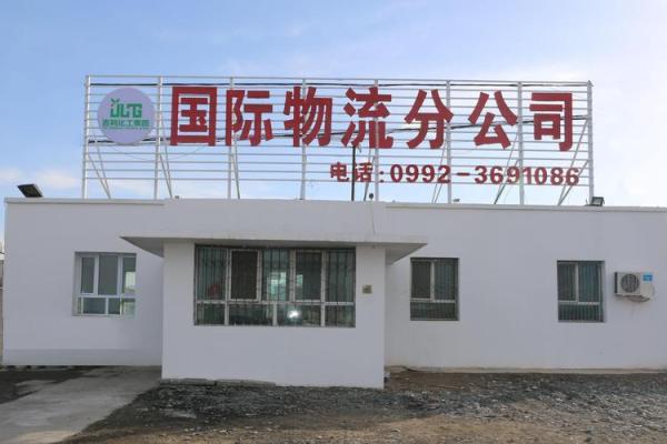 吉利物流公司名称创意方案推荐