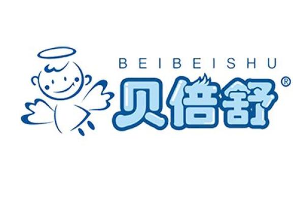 选择带贝字的公司名称，打造成功品牌形象