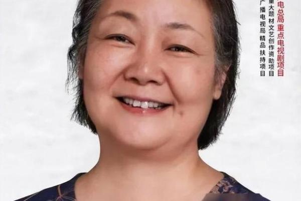 枣胡脸面相：面容如枣，福泽深厚