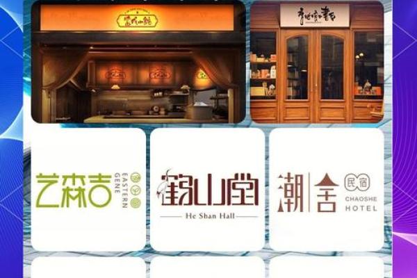 有色金属公司命名创意大全 选一个让品牌脱颖而出