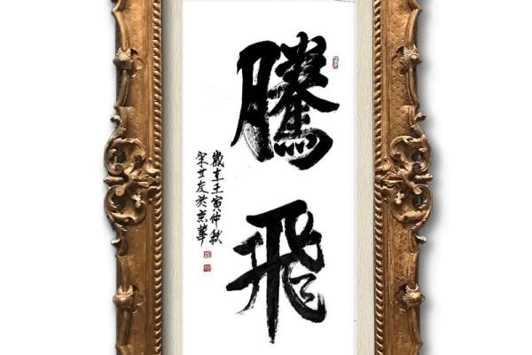 鹤立鸡群，办公室风水布局让你事业腾飞！