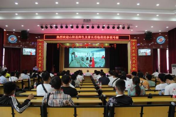陈悦心：寓意美好，悦纳人生的名字魅力解析