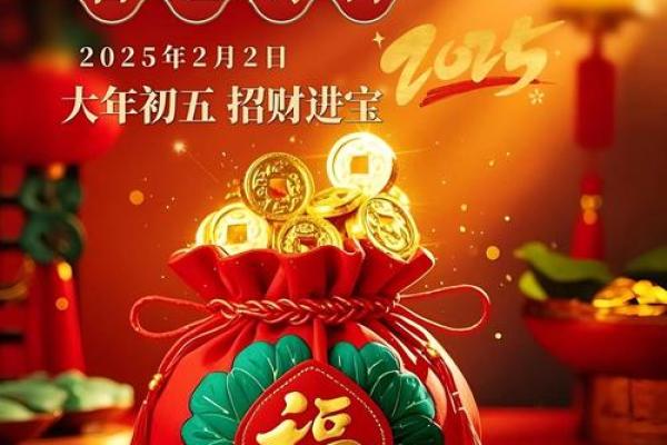 风水大师力荐！牡丹招财图，让你财运亨通无阻！