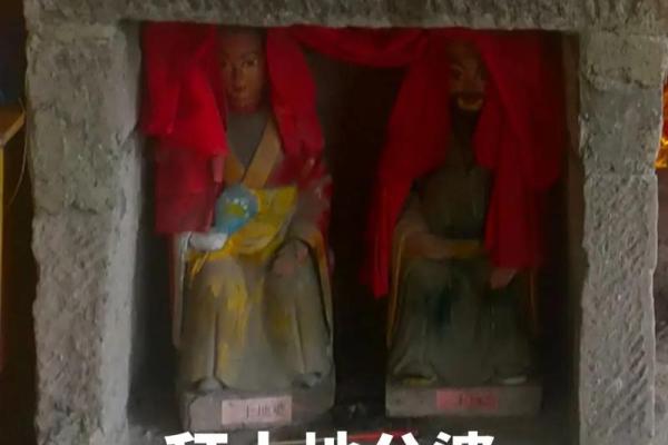 拜公婆节：传统习俗中的尊老敬老新篇章