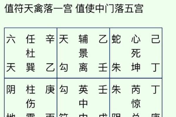 眉心空旷，面相解码：财运亨通的秘密面相