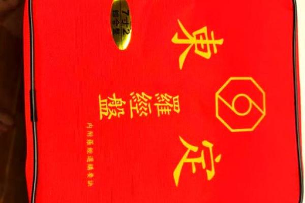风水秘籍：办公室香炉摆放位置，助你财运亨通！