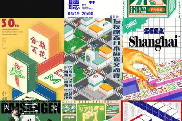 豆制品有限公司命名技巧与创意灵感分享