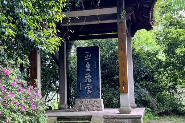 探寻杭州传统文化的独特魅力