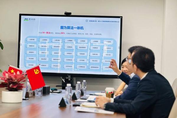 探索全球化趋势下的公司命名方法