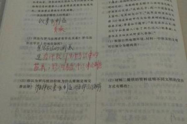 正涵之美：探寻名字背后的独特魅力