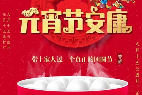 月月有文化，台湾传统节令的历史脉络