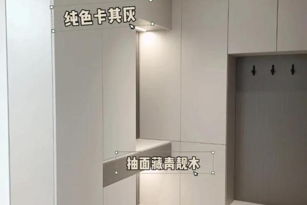 鞋柜风水摆设，让你的家财源广进