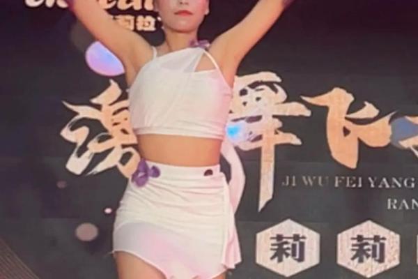 舞动名字：探寻姓名背后的舞蹈魅力