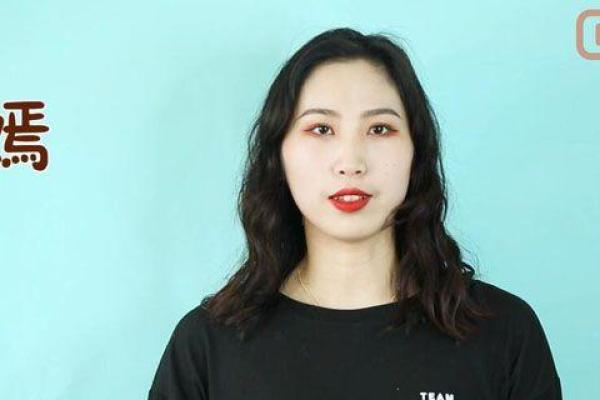 家妍：美丽如花，命运璀璨的姓名解析