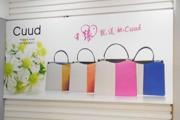 独特皮具品牌名称大全，打造专属风格
