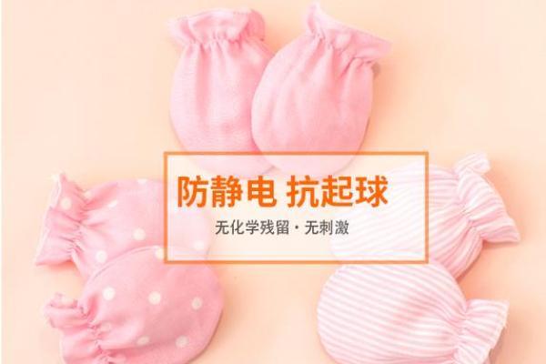 新生儿名字生成神器
